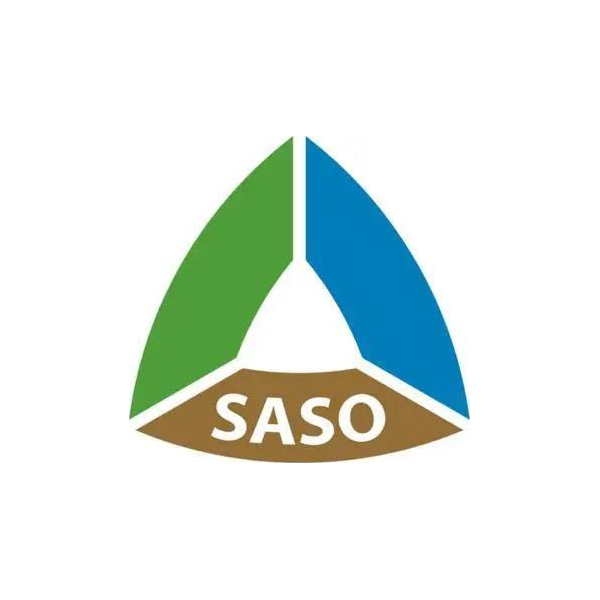 شهادة SASO
